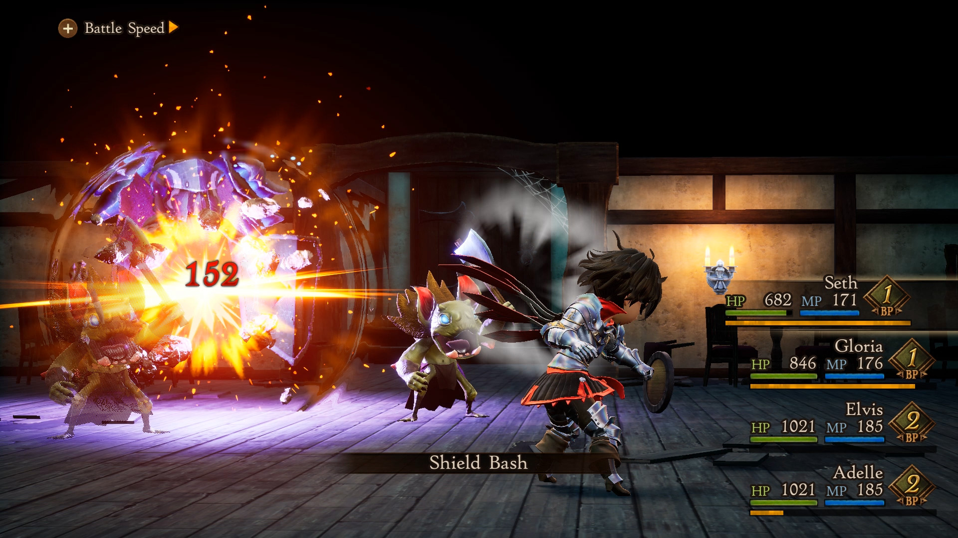 Bravely Default II - Nintendo